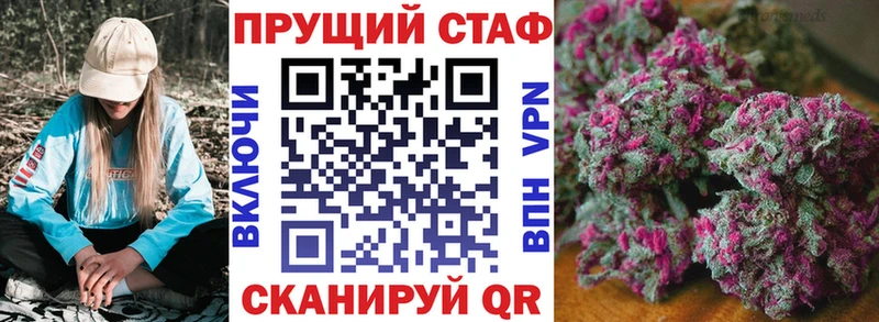 Меф Микунь