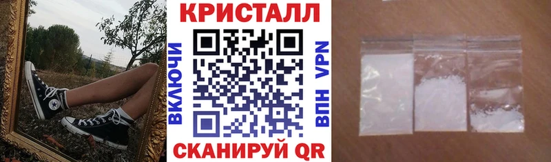 darknet какой сайт  Микунь  АМФ Розовый 