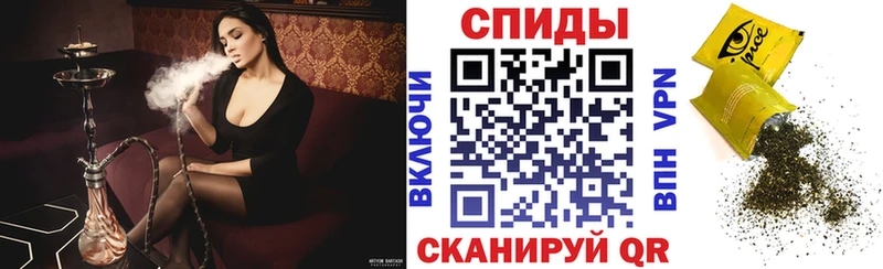блэк спрут онион  Микунь  БУТИРАТ 99% 