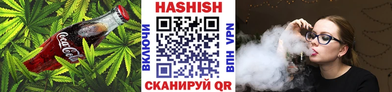 Еда ТГК конопля  закладка  Микунь 
