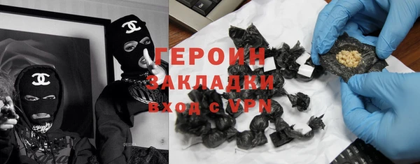 круглые Алзамай