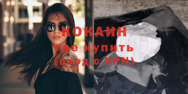 spice Алексин