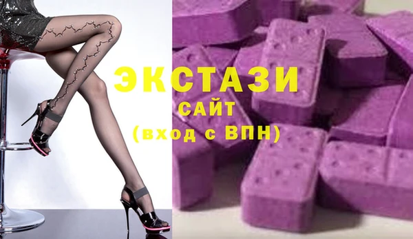 spice Алексин
