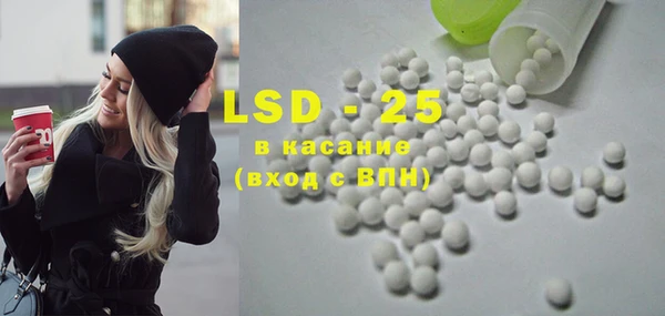 Альфа ПВП Алексеевка