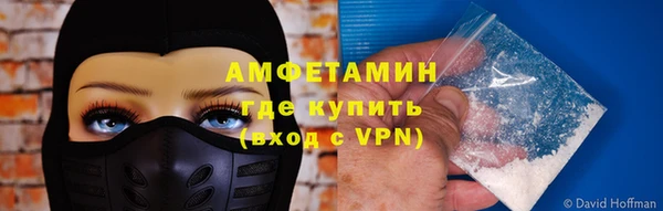 Альфа ПВП Алексеевка