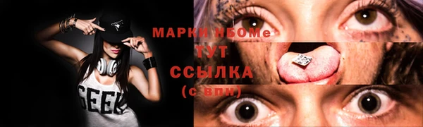 круглые Алзамай