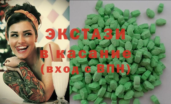 spice Алексин
