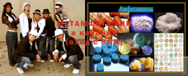 Альфа ПВП Алексеевка