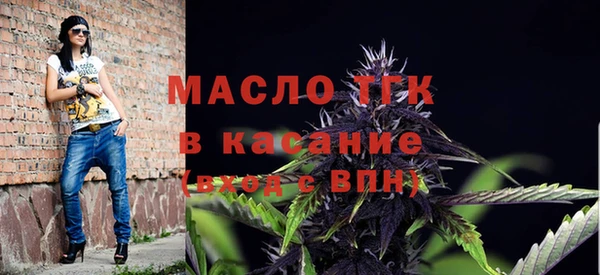 прущие крисы Абаза