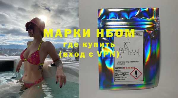spice Алексин