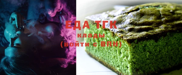 spice Алексин