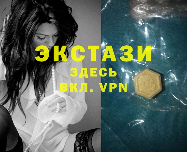 Альфа ПВП Алексеевка