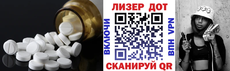 блэк спрут зеркало  Микунь  ЛСД экстази кислота 