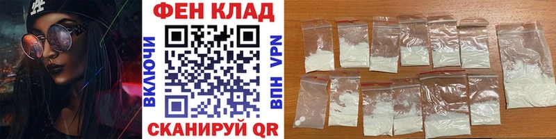 hydra вход  Микунь  МЕТАМФЕТАМИН витя 