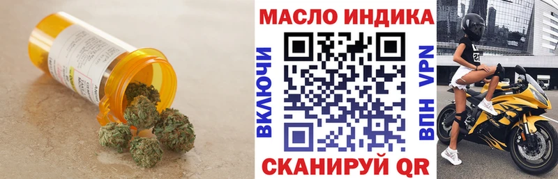 KRAKEN сайт  Микунь  ТГК Wax 