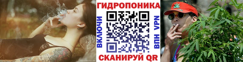 Конопля тримм  купить  цена  Микунь 